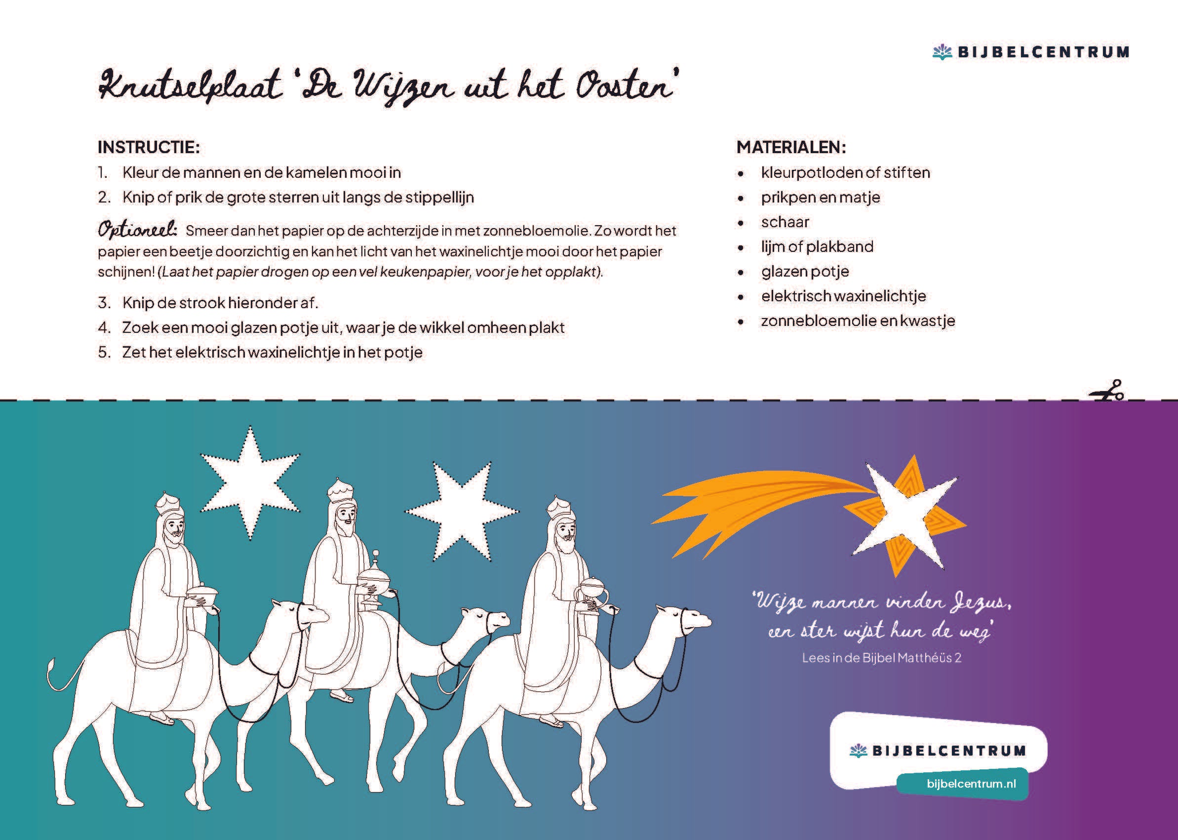Knutselplaat Kerst | De wijzen uit het Oosten (25x)