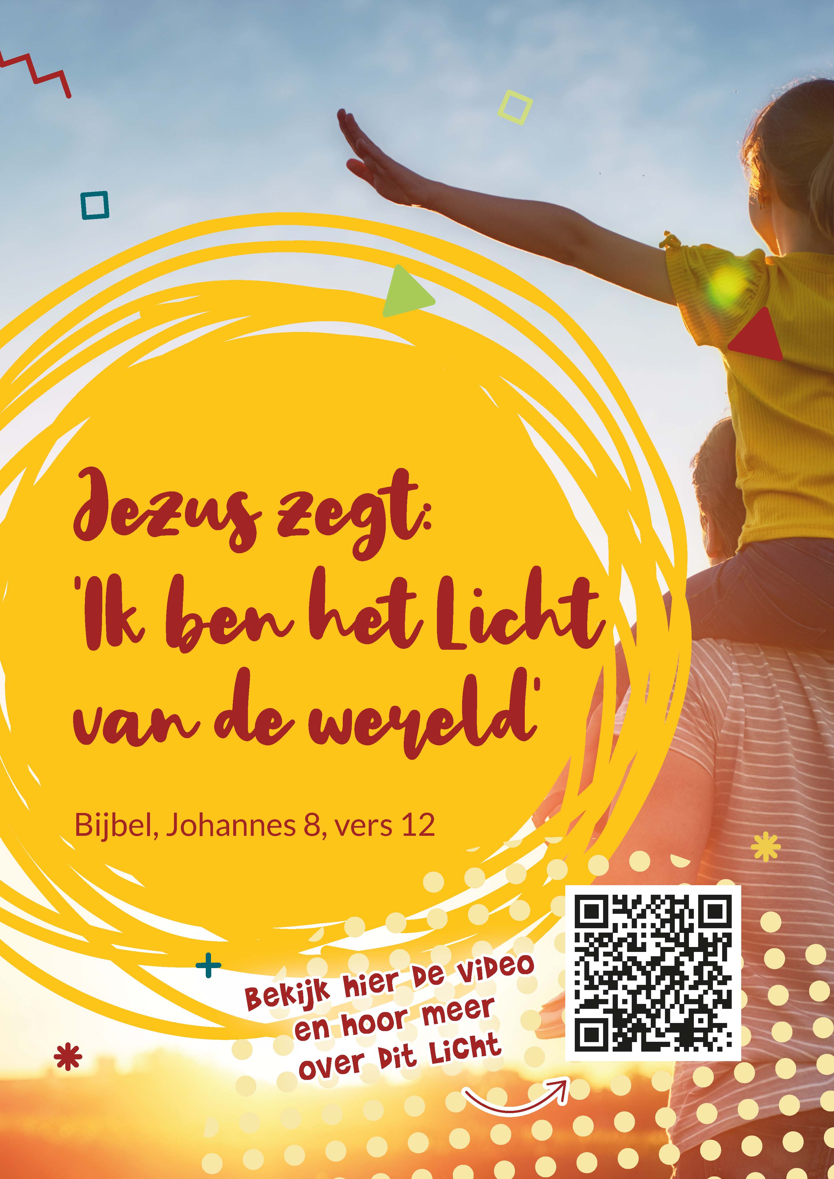 Hellolight poster - digitaal bestand