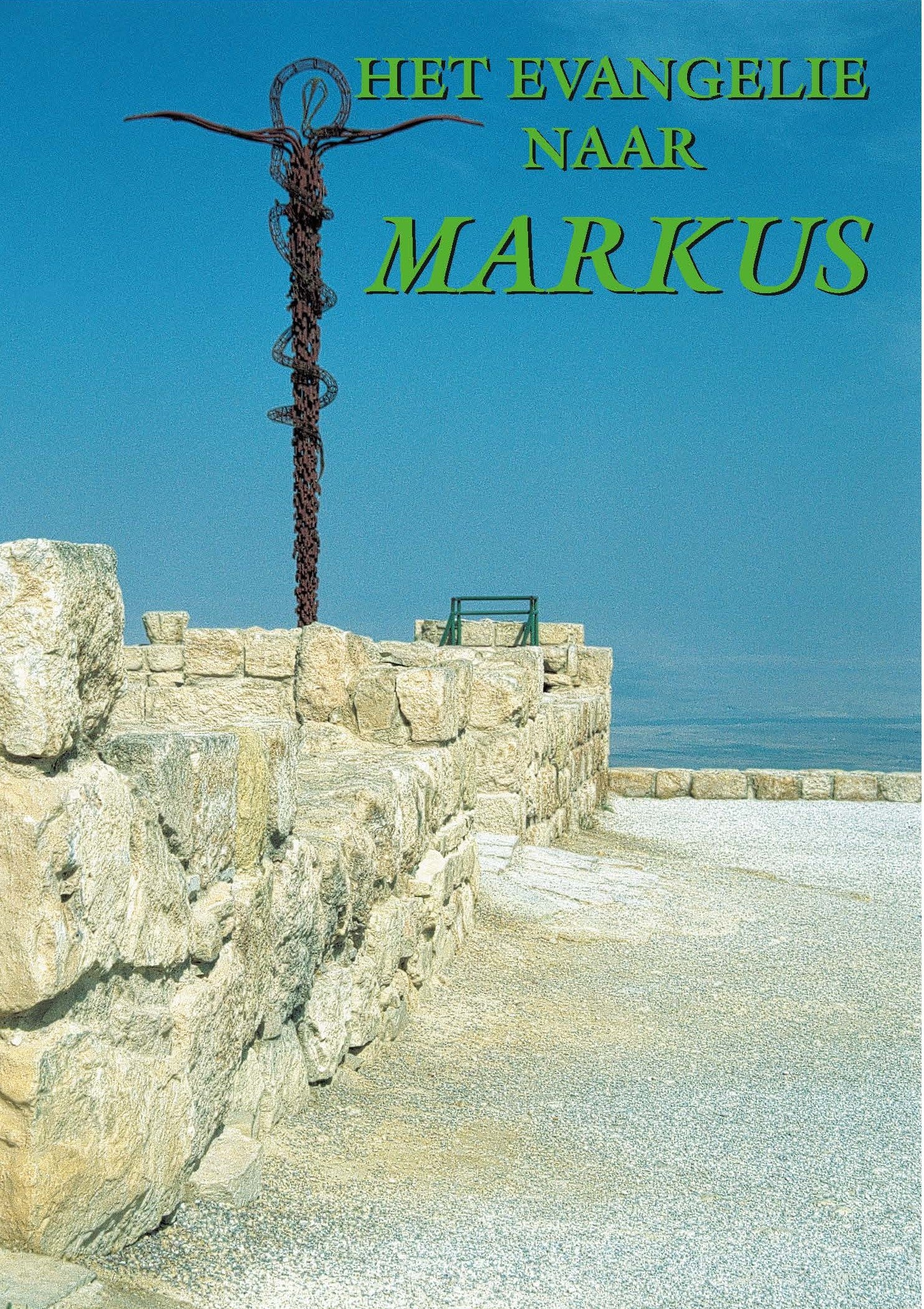 Evangelie naar Markus