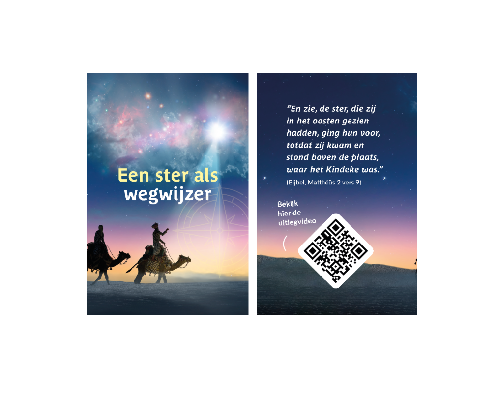 Visitekaartje Kerst | Een ster als wegwijzer (25x)