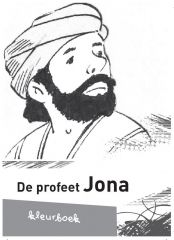 Tekenboekje: De profeet Jona